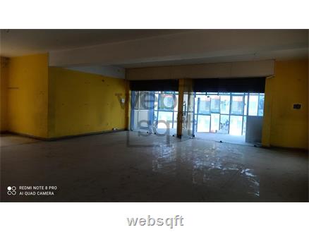 Commercial Office Space for Rent